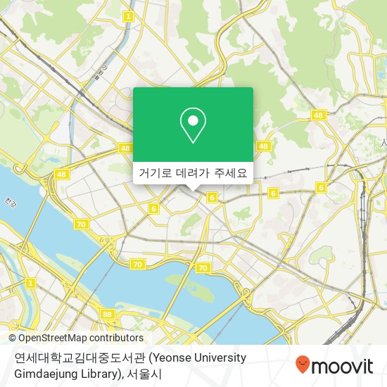연세대학교김대중도서관 (Yeonse University Gimdaejung Library) 지도