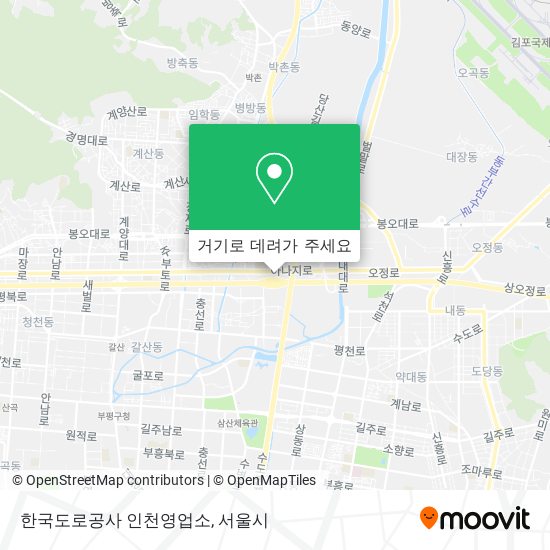 한국도로공사 인천영업소 지도