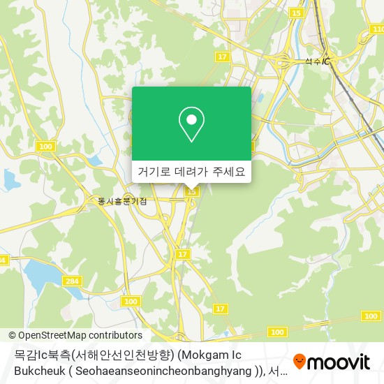 목감Ic북측(서해안선인천방향) (Mokgam Ic Bukcheuk ( Seohaeanseonincheonbanghyang )) 지도