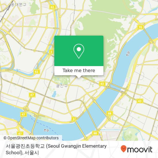 서울광진초등학교 (Seoul Gwangjin Elementary School) 지도