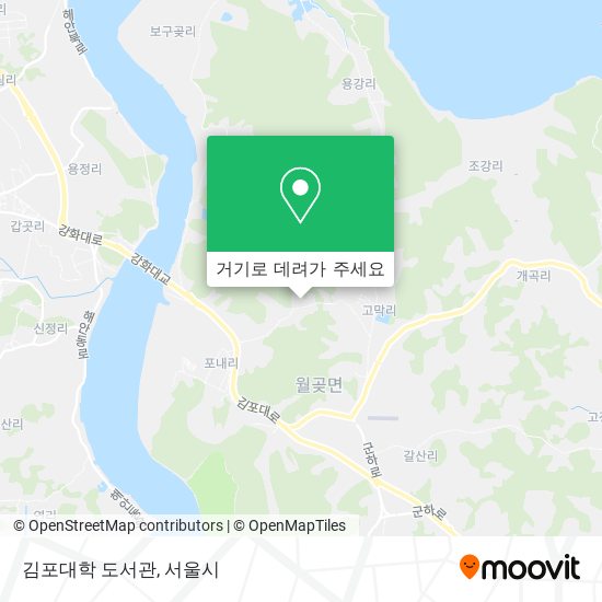 김포대학 도서관 지도