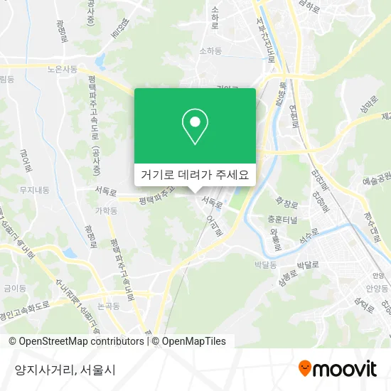 양지사거리 지도