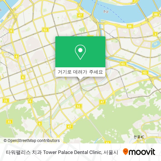 타워팰리스 치과 Tower Palace Dental Clinic 지도