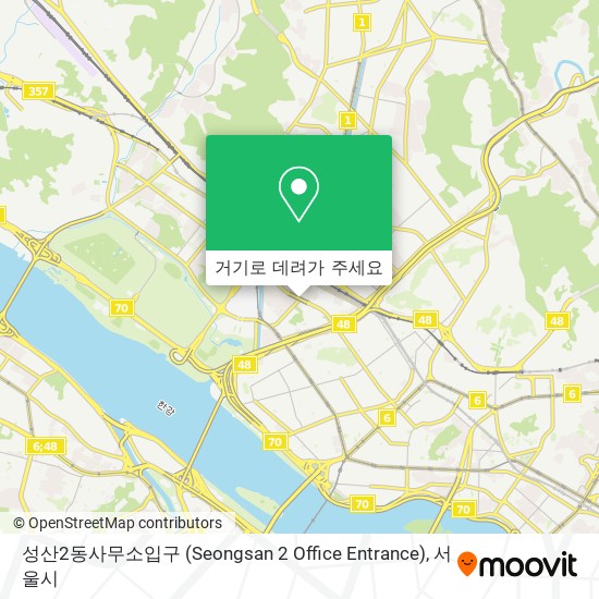 성산2동사무소입구 (Seongsan 2 Office Entrance) 지도