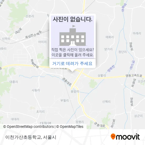 이천가산초등학교 지도