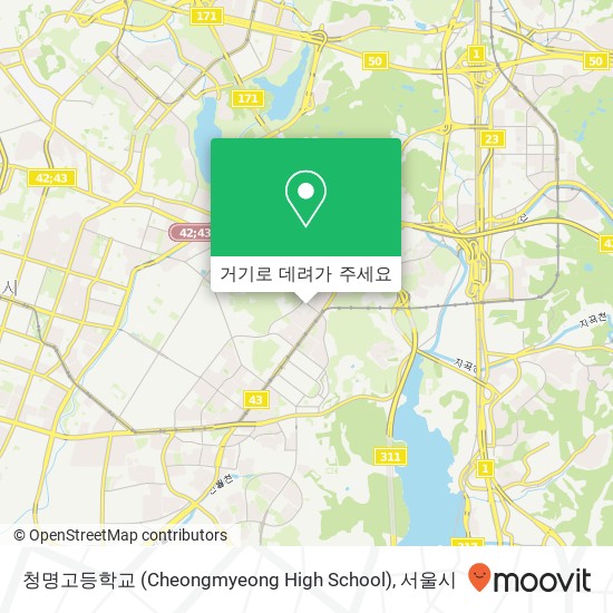 청명고등학교 (Cheongmyeong High School) 지도