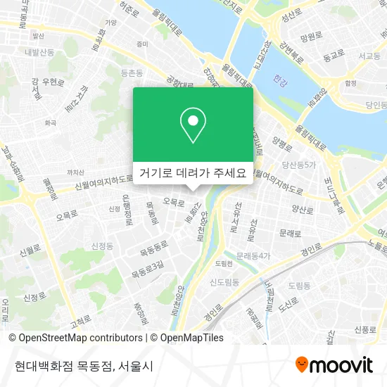 현대백화점 목동점 지도