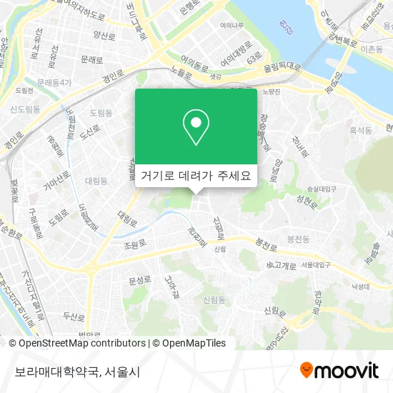 보라매대학약국 지도