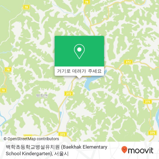 백학초등학교병설유치원 (Baekhak Elementary School Kindergarten) 지도