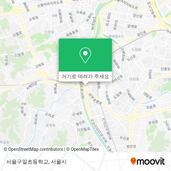 서울구일초등학교 지도