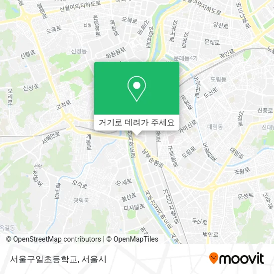 서울구일초등학교 지도