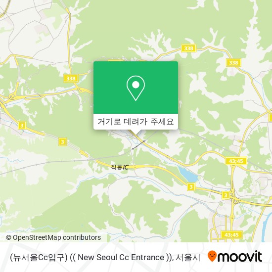 (뉴서울Cc입구) (( New Seoul Cc Entrance )) 지도