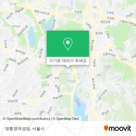 영통영덕성당 지도
