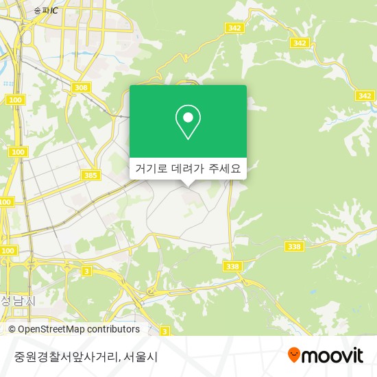 중원경찰서앞사거리 지도