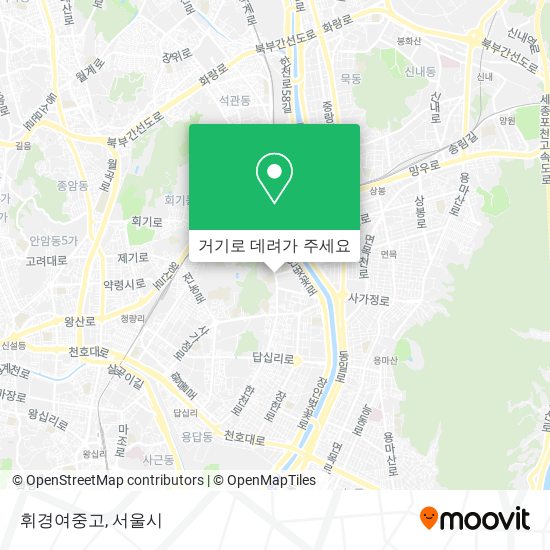 휘경여중고 지도