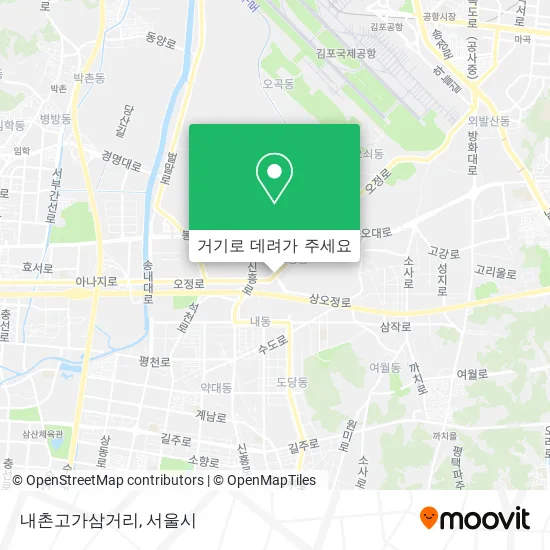 내촌고가삼거리 지도