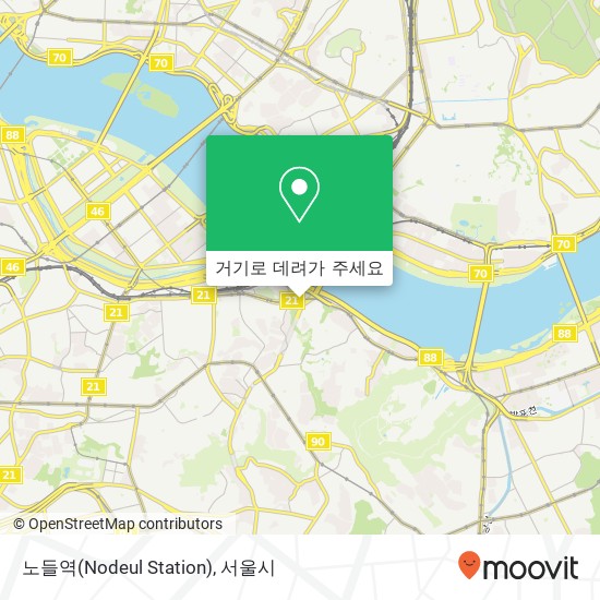 노들역(Nodeul Station) 지도