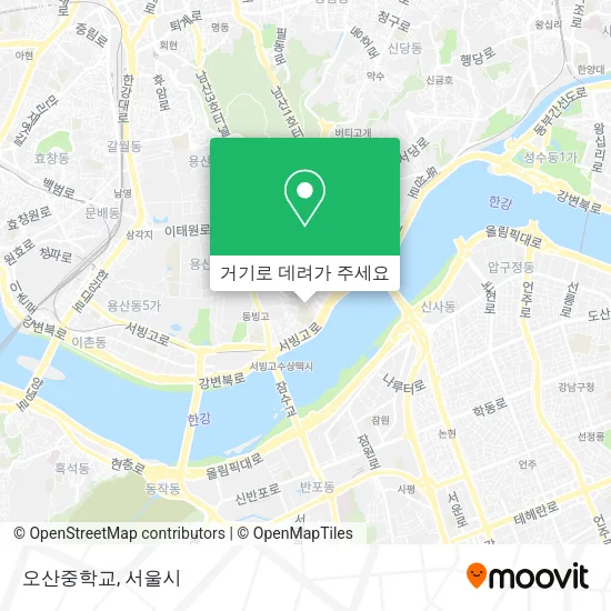 오산중학교 지도