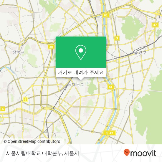 서울시립대학교 대학본부 지도