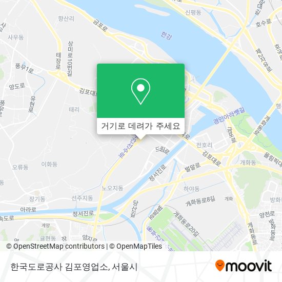 한국도로공사 김포영업소 지도