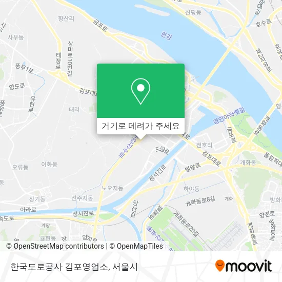 한국도로공사 김포영업소 지도