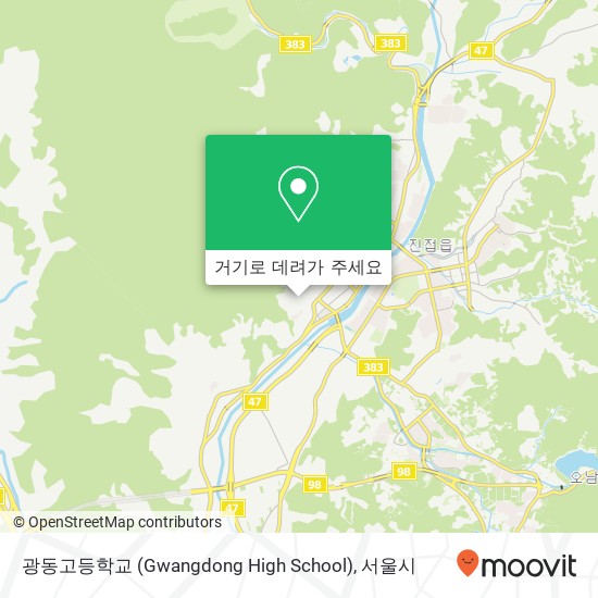 광동고등학교 (Gwangdong High School) 지도