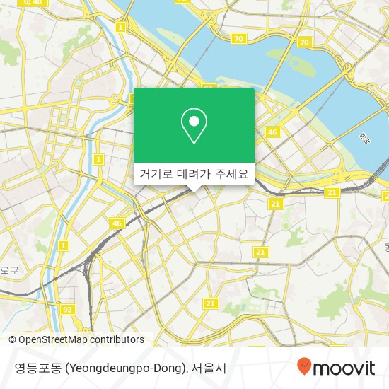 영등포동 (Yeongdeungpo-Dong) 지도