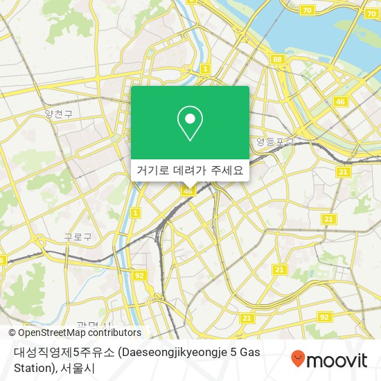 대성직영제5주유소 (Daeseongjikyeongje 5 Gas Station) 지도