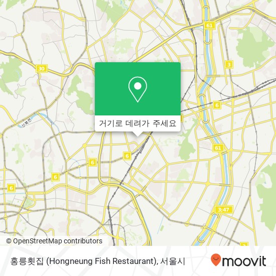 홍릉횟집 (Hongneung Fish Restaurant) 지도