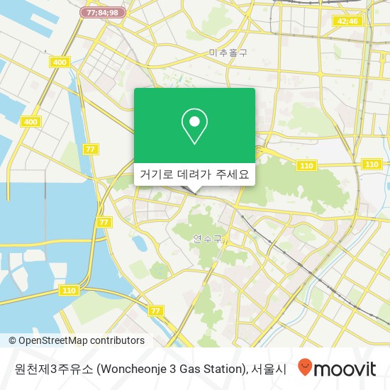 원천제3주유소 (Woncheonje 3 Gas Station) 지도