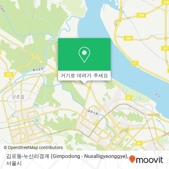 김포동-누산리경계 (Gimpodong - Nusalligyeonggye) 지도