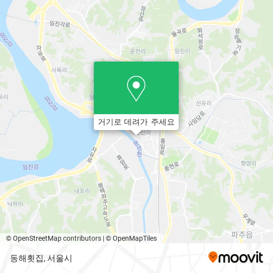 동해횟집 지도