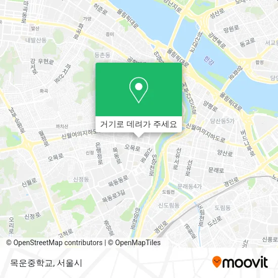 목운중학교 지도
