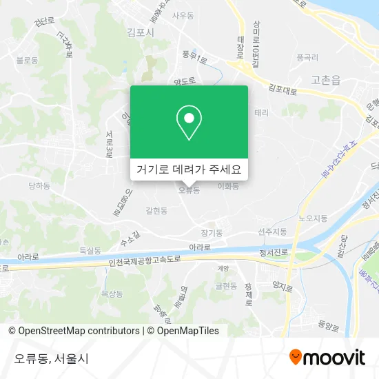 오류동 지도