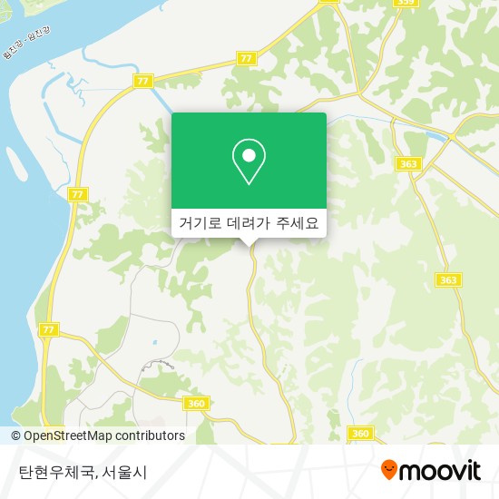 탄현우체국 지도