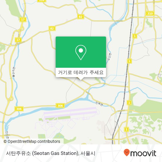서탄주유소 (Seotan Gas Station) 지도