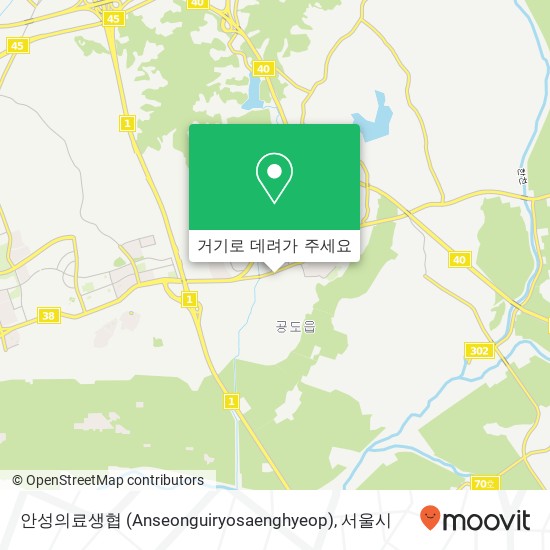 안성의료생협 (Anseonguiryosaenghyeop) 지도