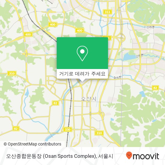 오산종합운동장 (Osan Sports Complex) 지도