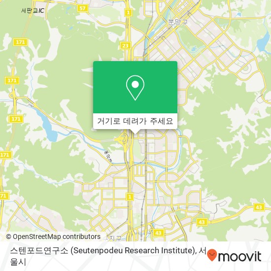 스텐포드연구소 (Seutenpodeu Research Institute) 지도