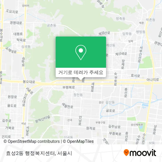 효성2동 행정복지센터 지도