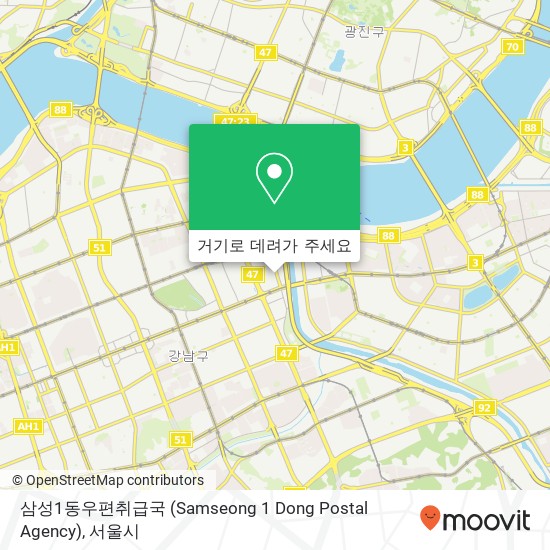 삼성1동우편취급국 (Samseong 1 Dong Postal Agency) 지도