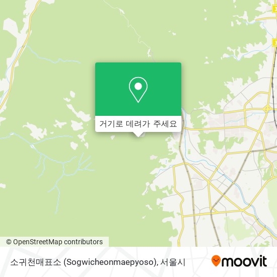 소귀천매표소 (Sogwicheonmaepyoso) 지도