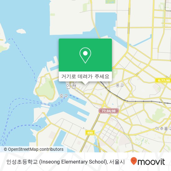 인성초등학교 (Inseong Elementary School) 지도
