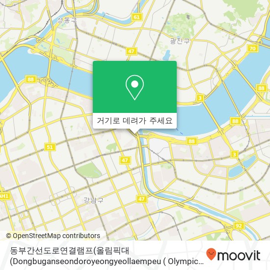 동부간선도로연결램프(올림픽대 (Dongbuganseondoroyeongyeollaempeu ( Olympic Dae) 지도