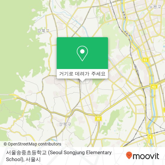 서울송중초등학교 (Seoul Songjung Elementary School) 지도