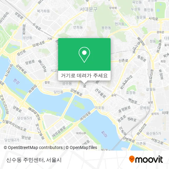 신수동 주민센터 지도