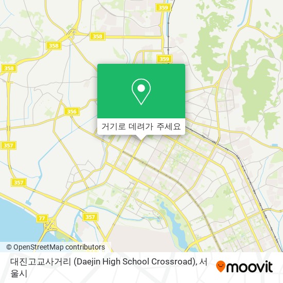 대진고교사거리 (Daejin High School Crossroad) 지도