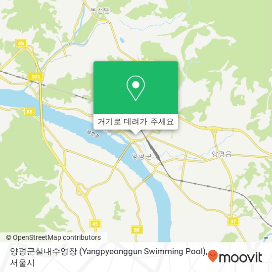 양평군실내수영장 (Yangpyeonggun Swimming Pool) 지도