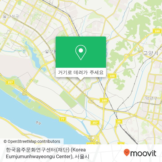 한국음주문화연구센터(재단) (Korea Eumjumunhwayeongu Center) 지도