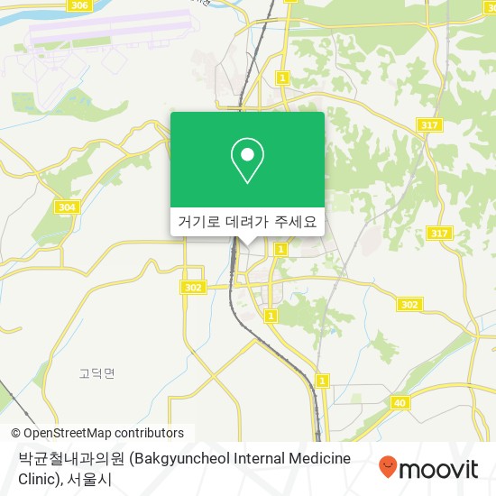 박균철내과의원 (Bakgyuncheol Internal Medicine Clinic) 지도